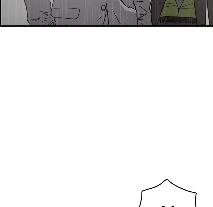 经纪人第91话