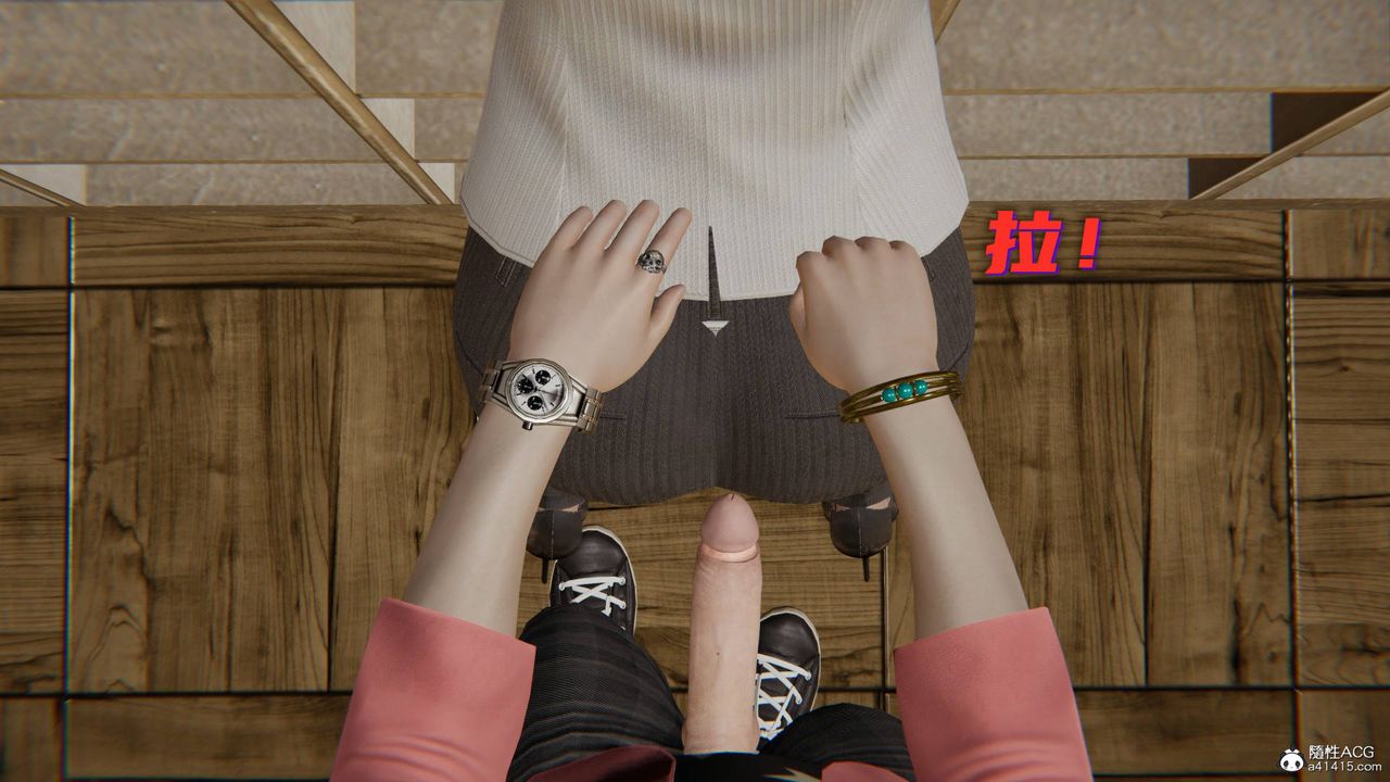 [3D]魔尊归来[龙魂第二部]第15话