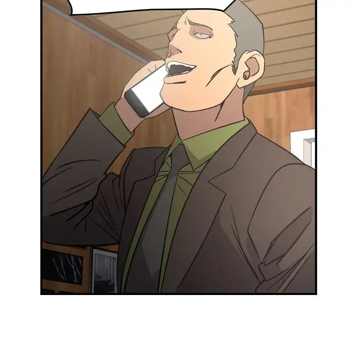 经纪人第91话