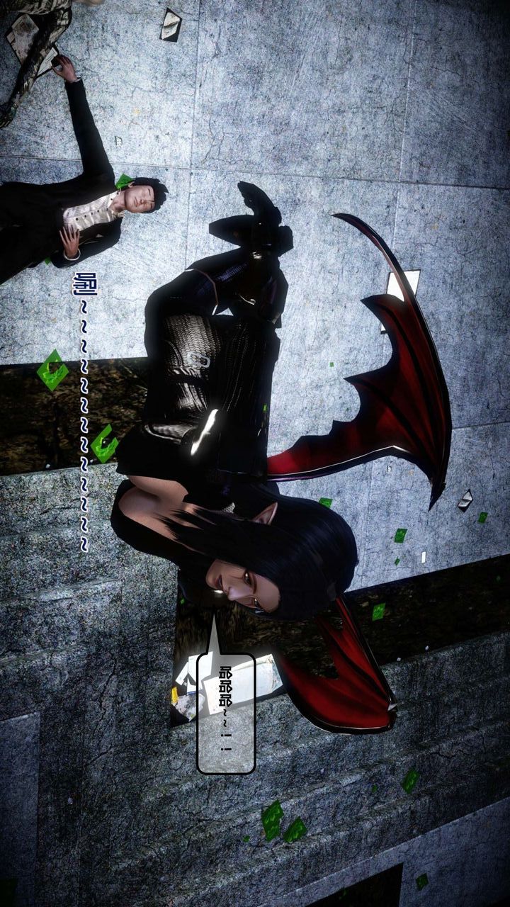 [3D]我的金城(罪恶金城)第1-2季[完整版]第一季12章【第4话】