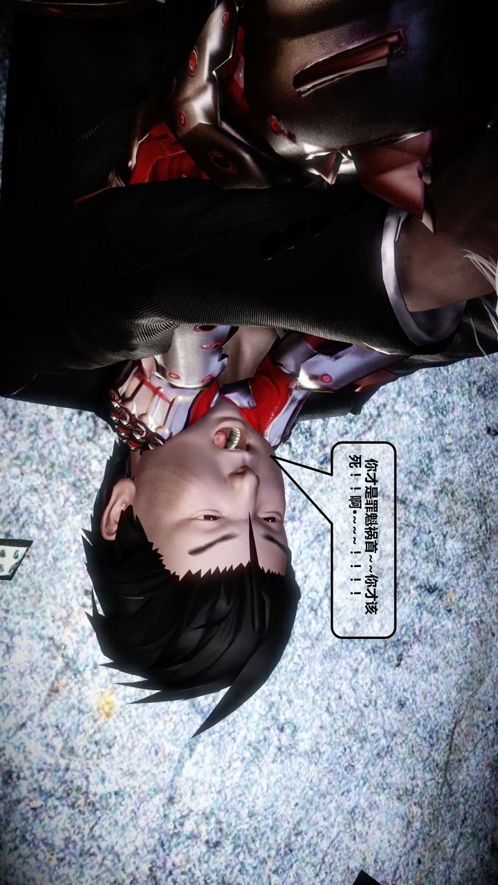 [3D]我的金城(罪恶金城)第1-2季[完整版]第一季12章【第4话】