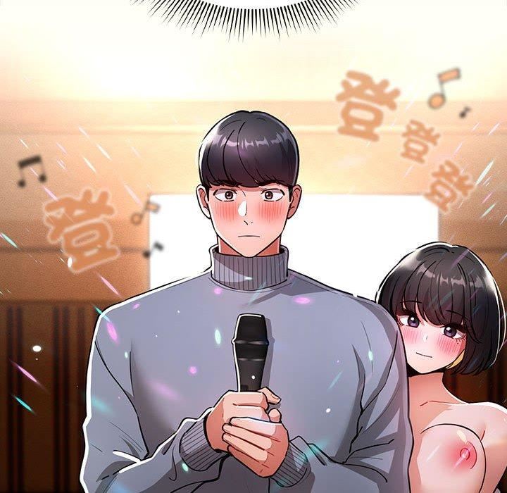 疫情期间的家教生活第75话