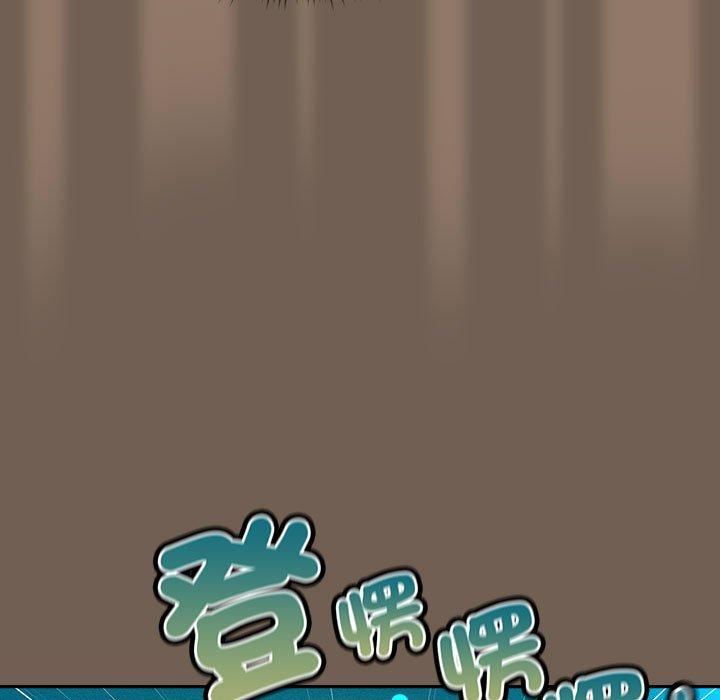 疫情期间的家教生活第75话