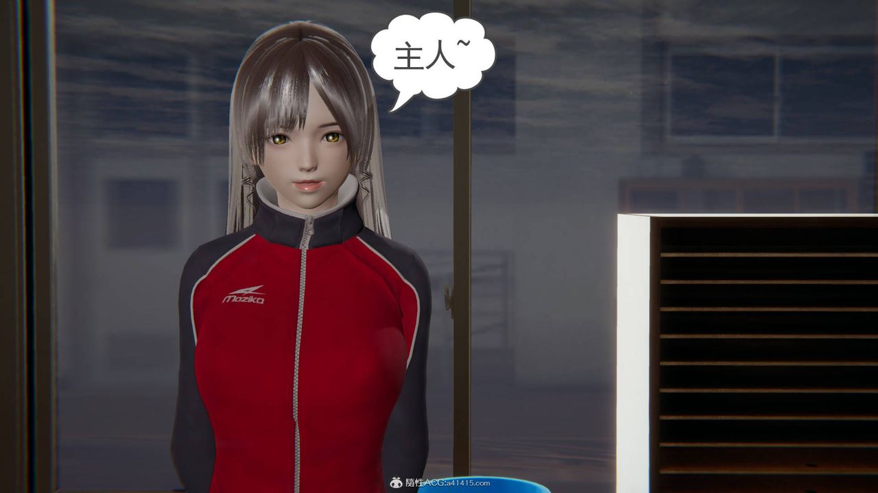 [3D]魔尊归来[龙魂第二部]第19话