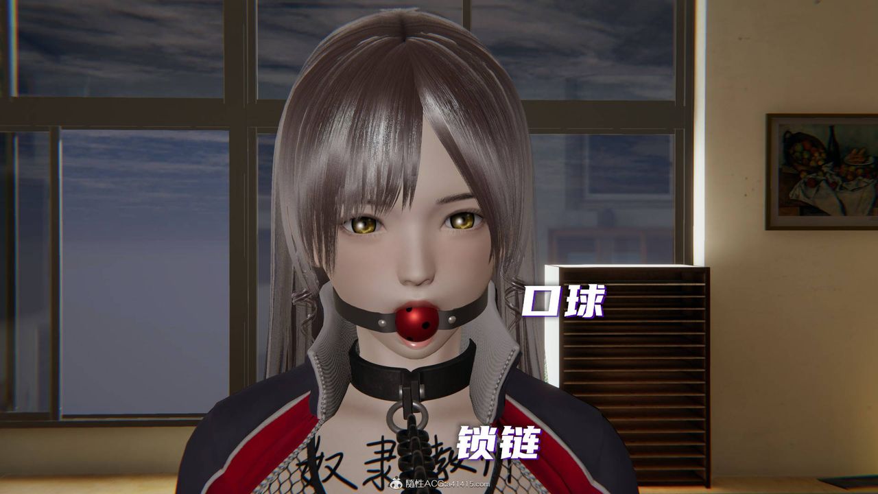 [3D]魔尊归来[龙魂第二部]第19话