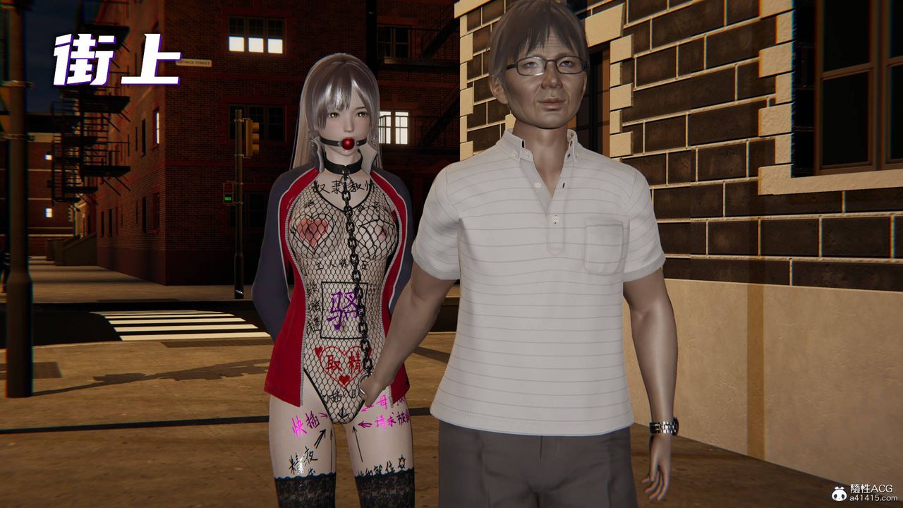 [3D]魔尊归来[龙魂第二部]第19话