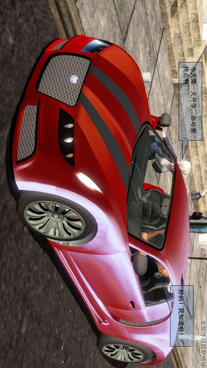 [3D]我的金城(罪恶金城)第1-2季[完整版]第二季01章【第1话】