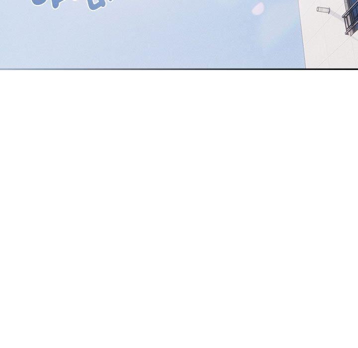 疫情期间的家教生活第79话