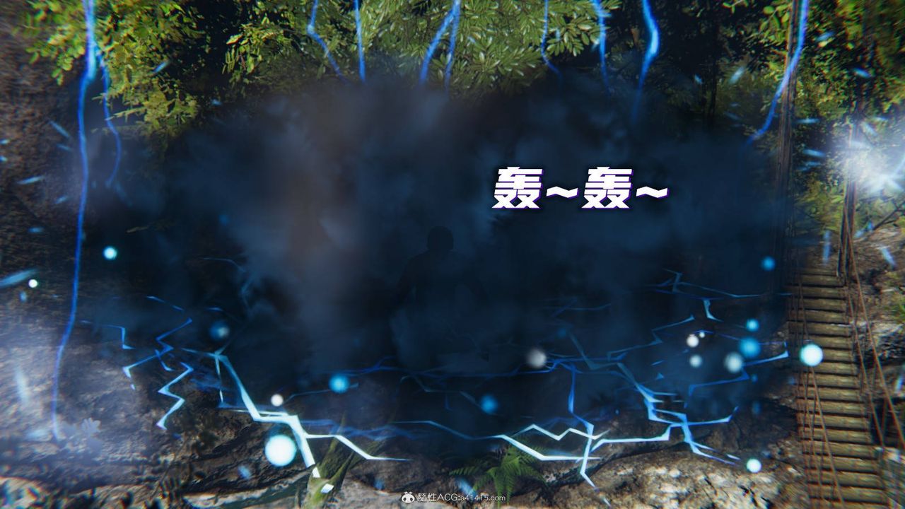 [3D]魔尊归来[龙魂第二部]第19话