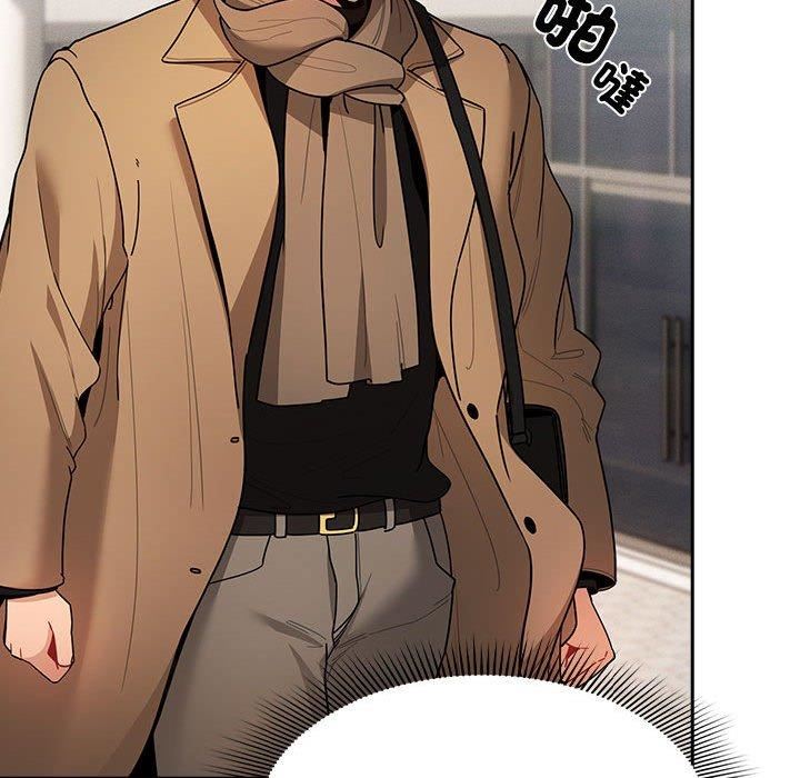 疫情期间的家教生活第79话