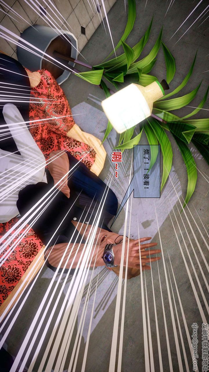 [3D]我的金城(罪恶金城)第1-2季[完整版]第二季01章【第1话】