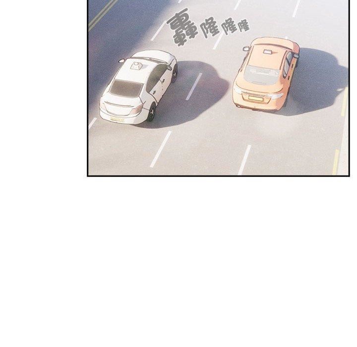 疫情期间的家教生活第79话