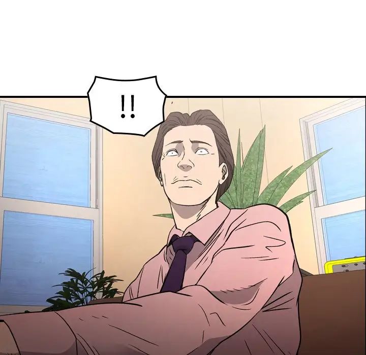 [3D]魔尊归来[龙魂第二部]第20话