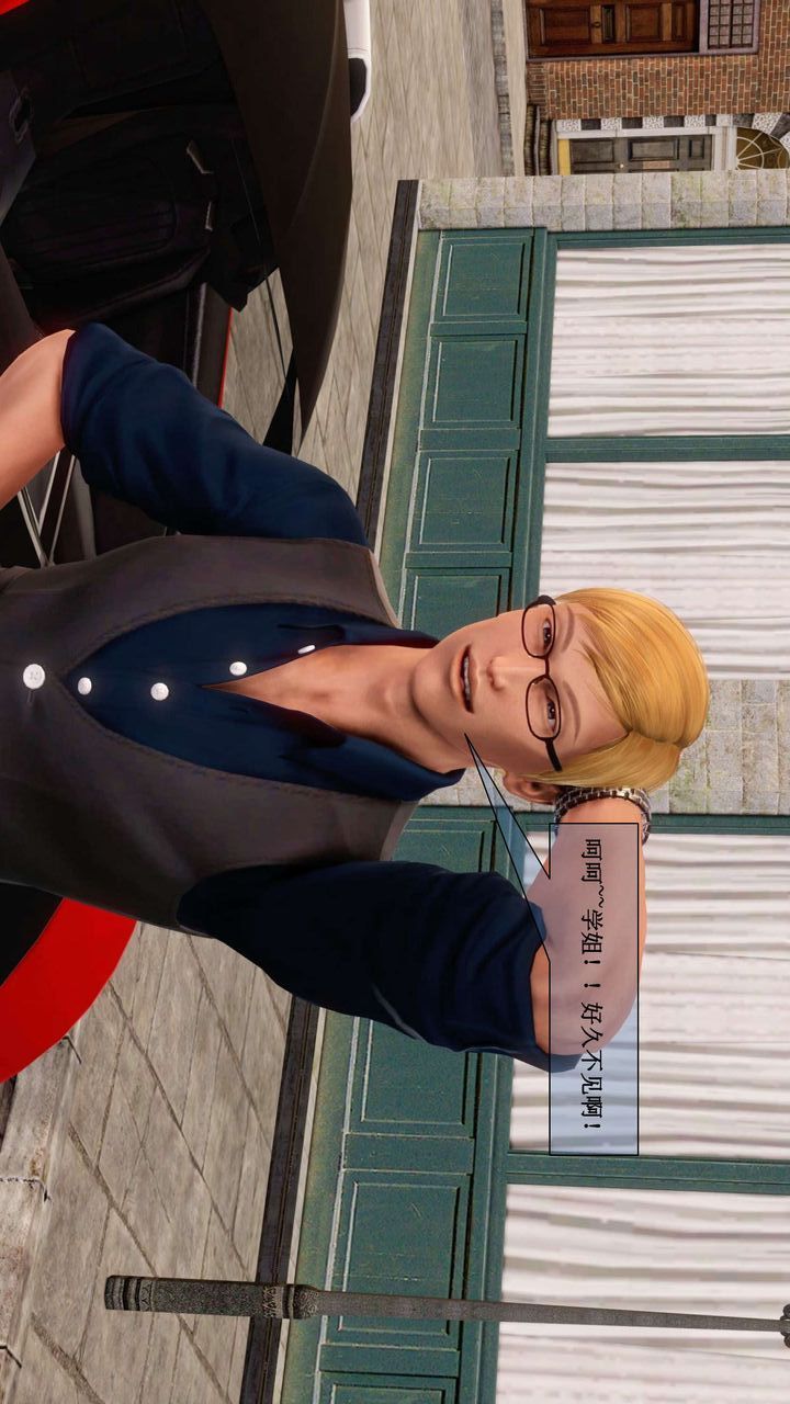 [3D]我的金城(罪恶金城)第1-2季[完整版]第二季01章【第3话】