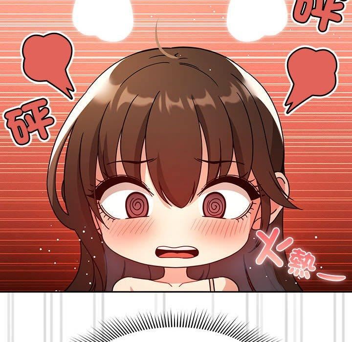 疫情期间的家教生活第81话