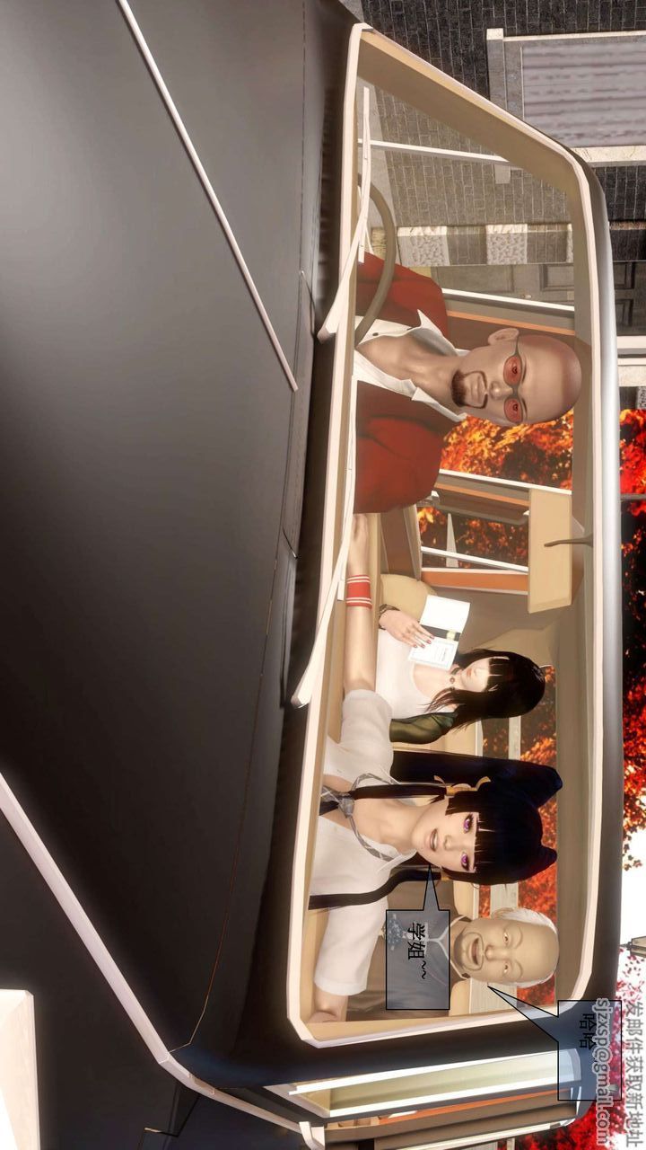 [3D]我的金城(罪惡金城)第1-2季[完整版]第二季01章【第3話】