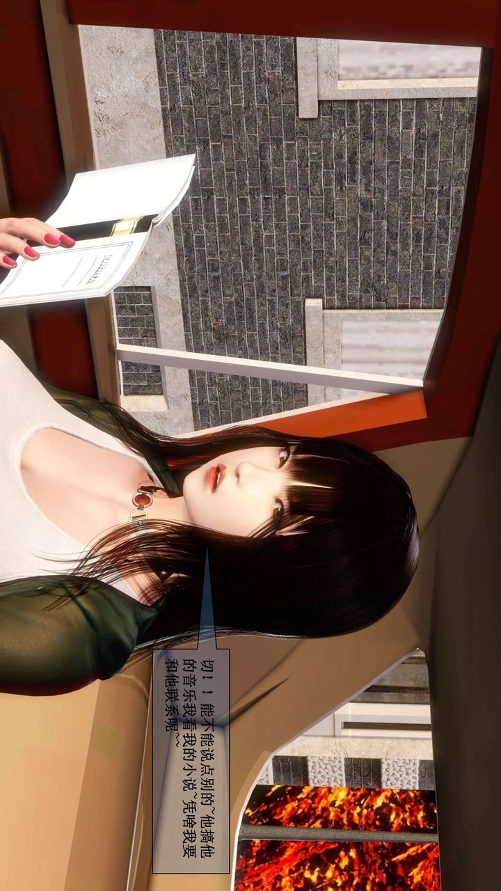 [3D]我的金城(罪恶金城)第1-2季[完整版]第二季01章【第3话】