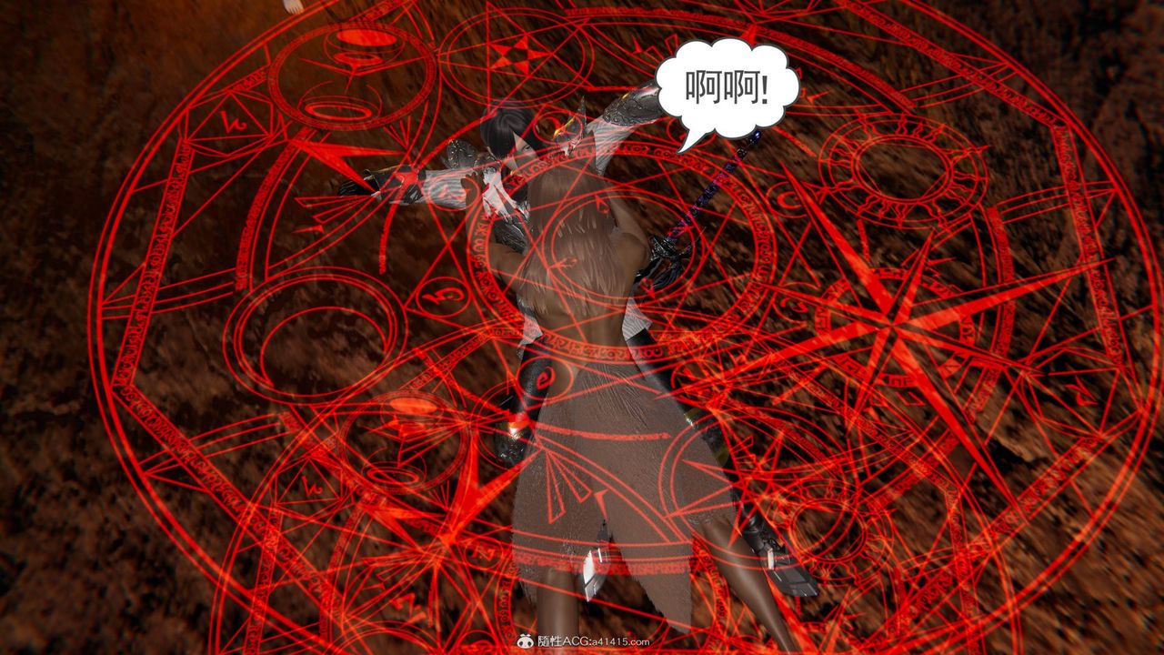 [3D]魔尊归来[龙魂第二部]第22话