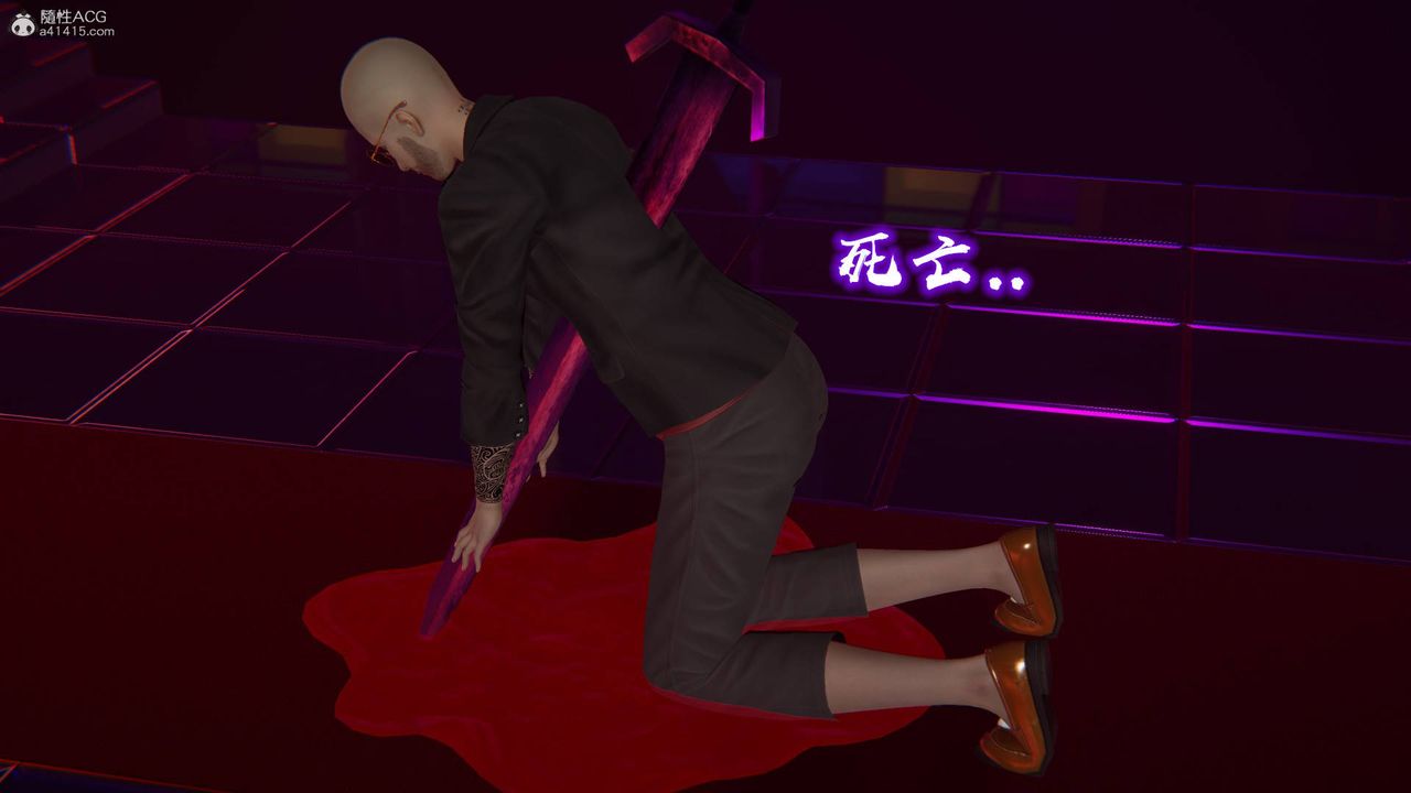 [3D]魔尊歸來[龍魂第二部]第22話