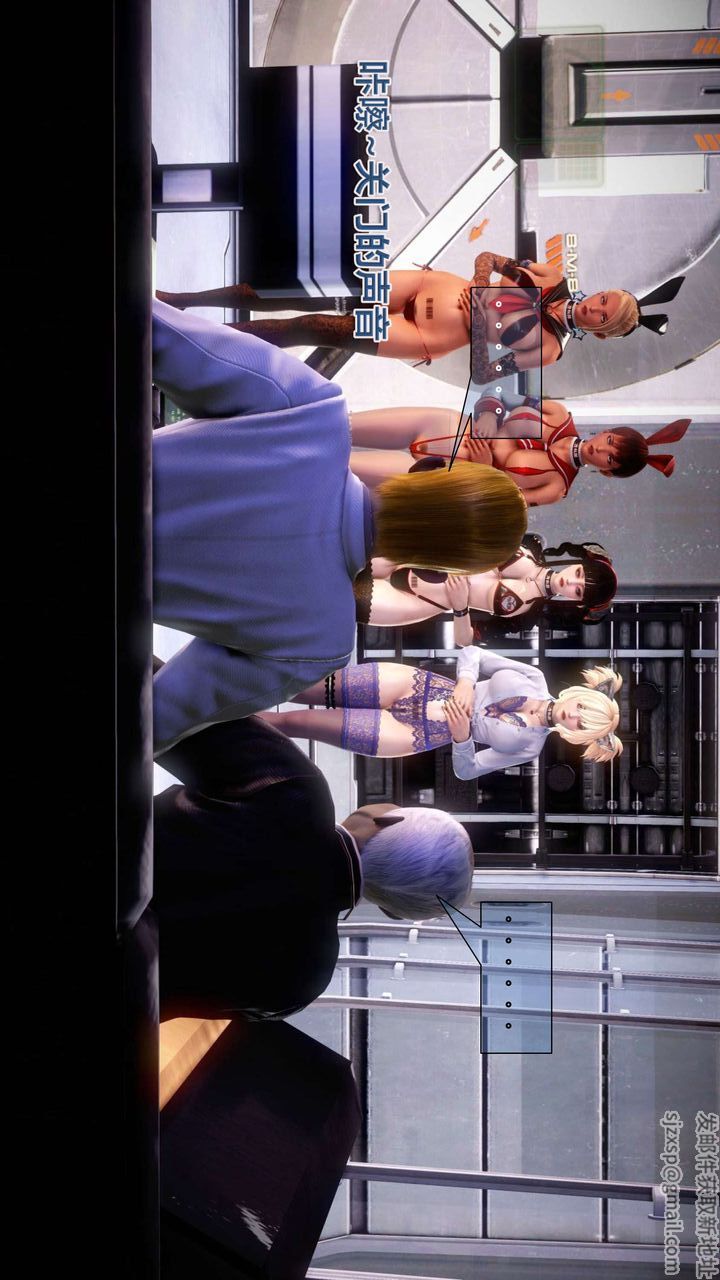 [3D]我的金城(罪恶金城)第1-2季[完整版]第二季01章【第5话】