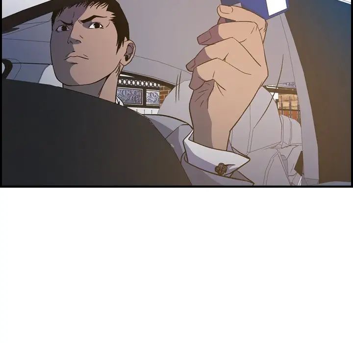 经纪人第97话