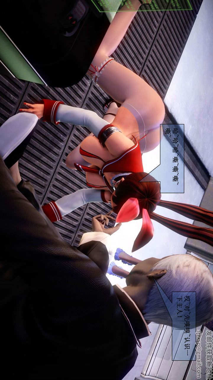 [3D]我的金城(罪恶金城)第1-2季[完整版]第二季01章【第5话】