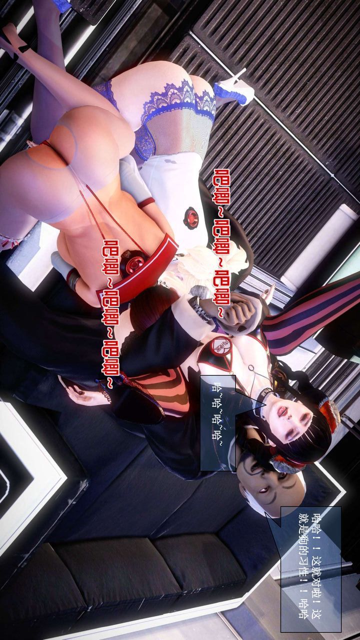 [3D]我的金城(罪恶金城)第1-2季[完整版]第二季01章【第5话】