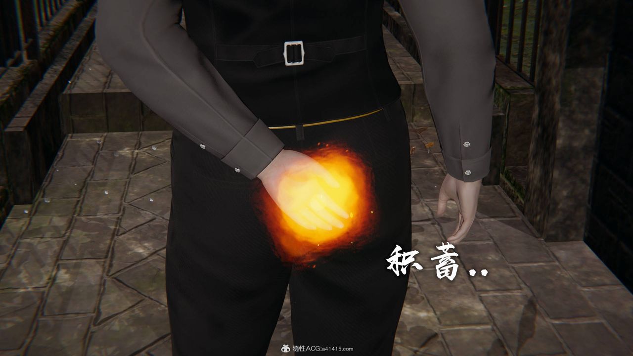 [3D]魔尊歸來[龍魂第二部]第23話