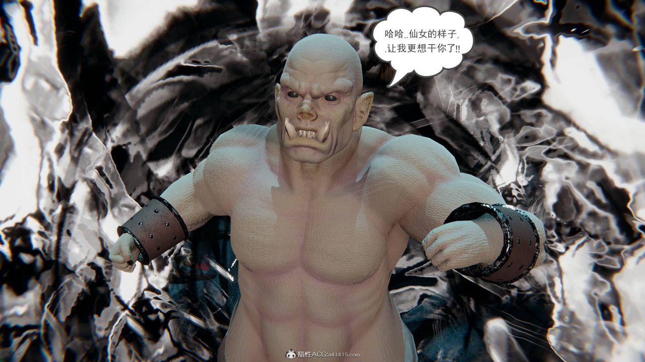 [3D]魔尊归来[龙魂第二部]第23话