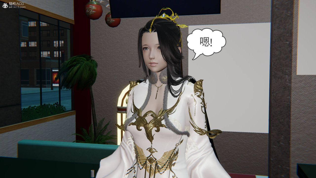 [3D]魔尊归来[龙魂第二部]第23话