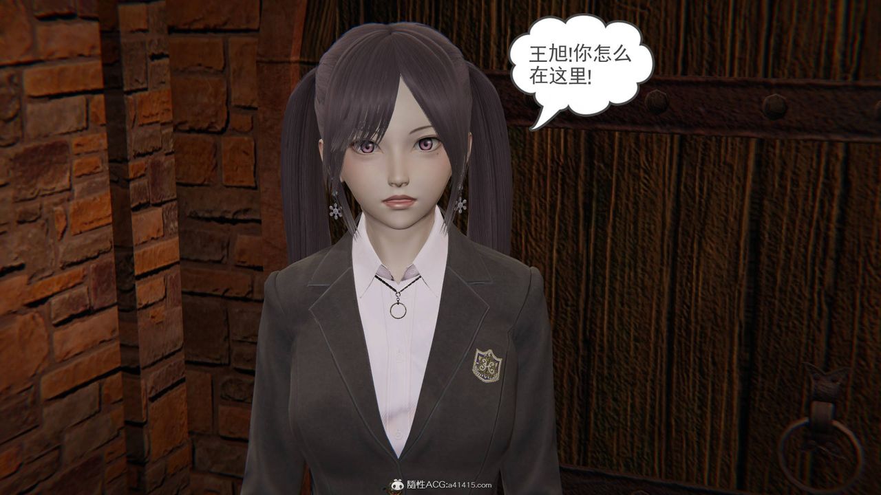 [3D]魔尊归来[龙魂第二部]第23话