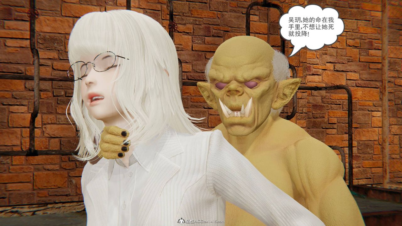 [3D]魔尊归来[龙魂第二部]第23话