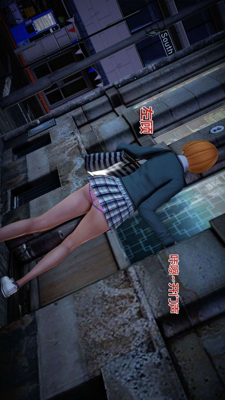 [3D]我的金城(罪恶金城)第1-2季[完整版]第二季02章【第1话】