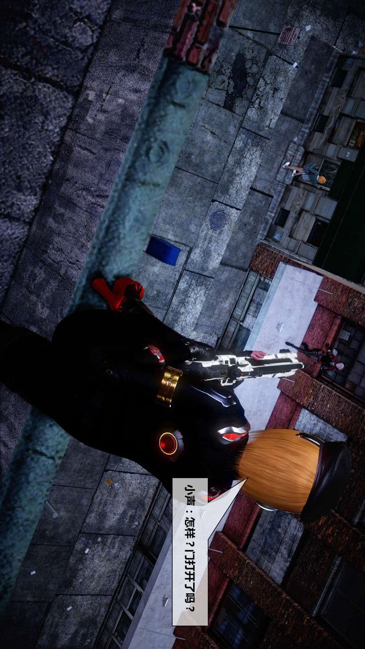 [3D]我的金城(罪恶金城)第1-2季[完整版]第二季02章【第1话】