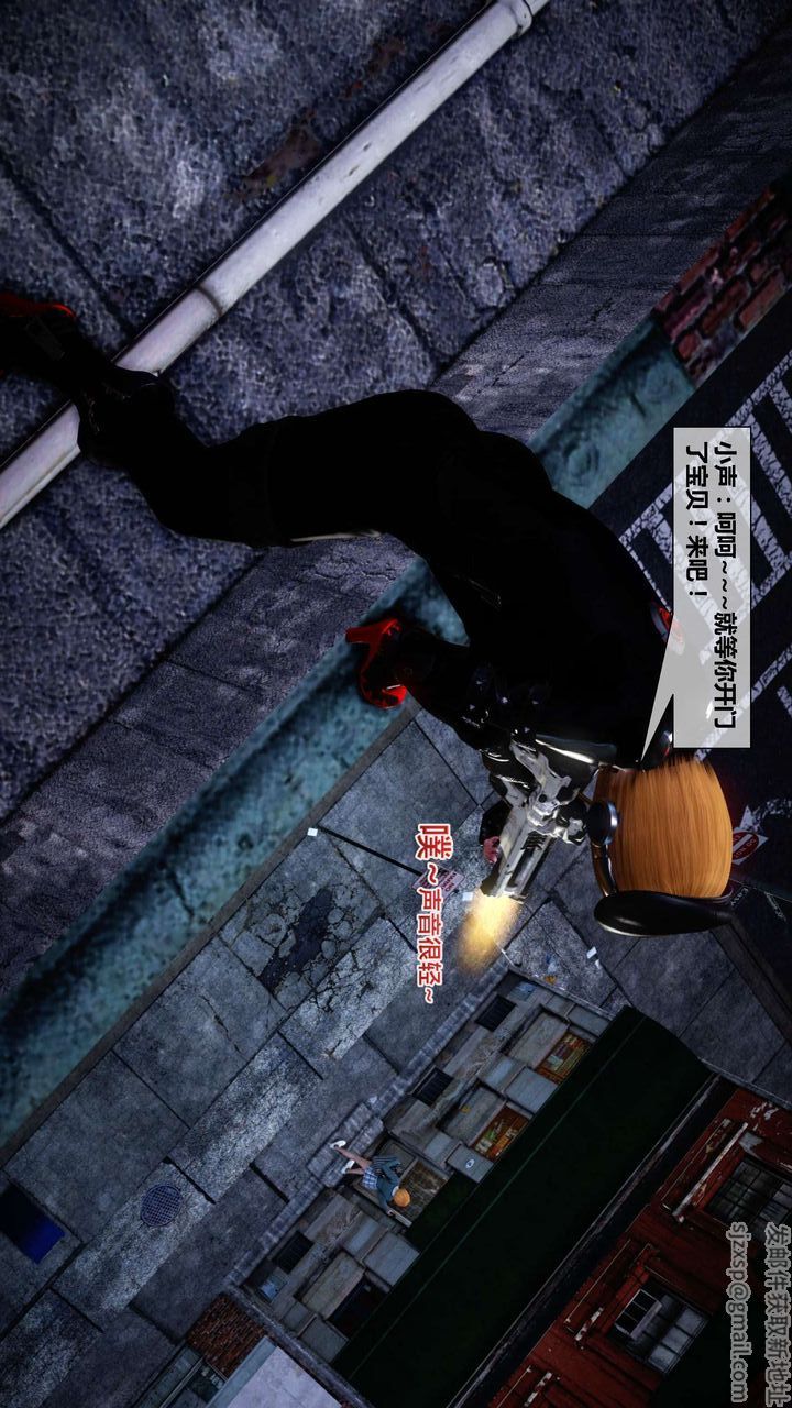 [3D]我的金城(罪恶金城)第1-2季[完整版]第二季02章【第1话】