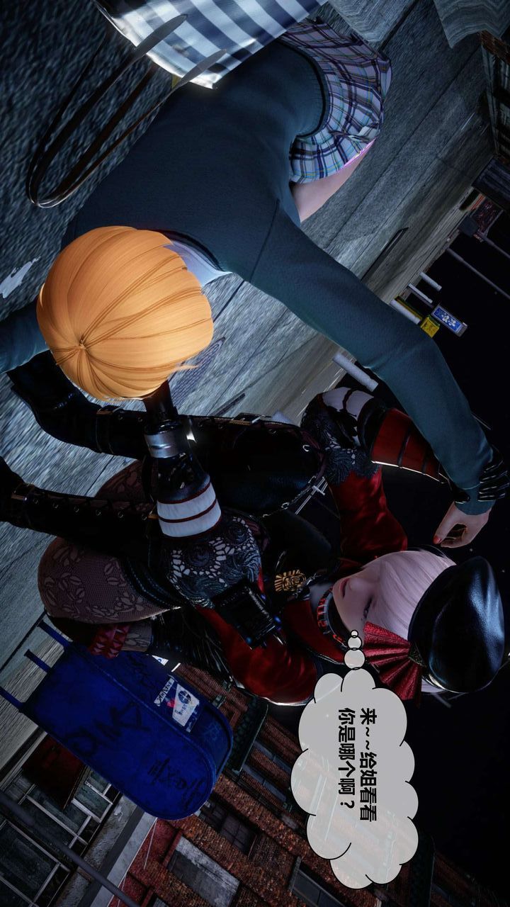 [3D]我的金城(罪恶金城)第1-2季[完整版]第二季02章【第1话】