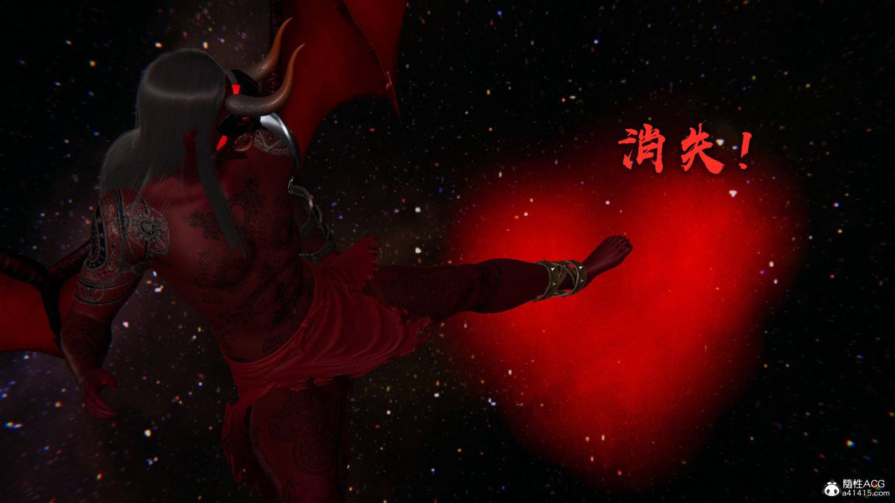 [3D]魔尊归来[龙魂第二部]第24话