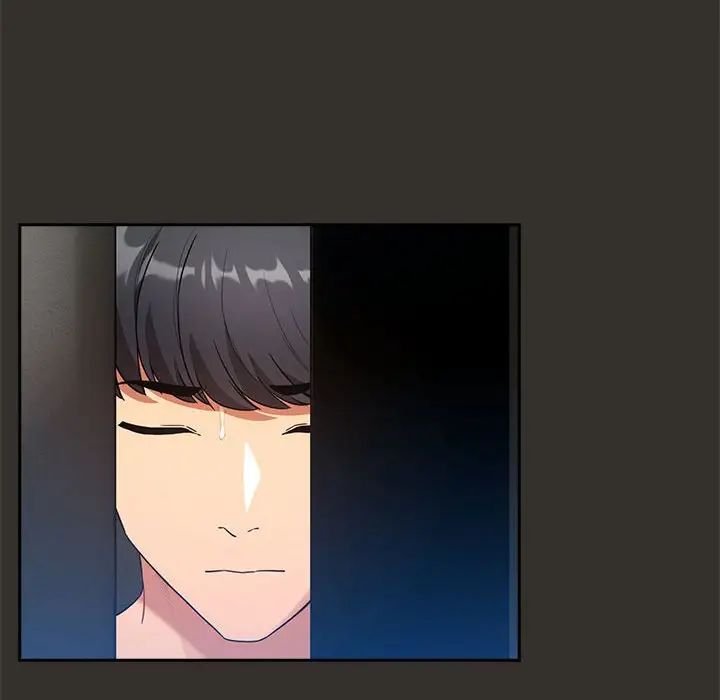 疫情期间的家教生活第85话