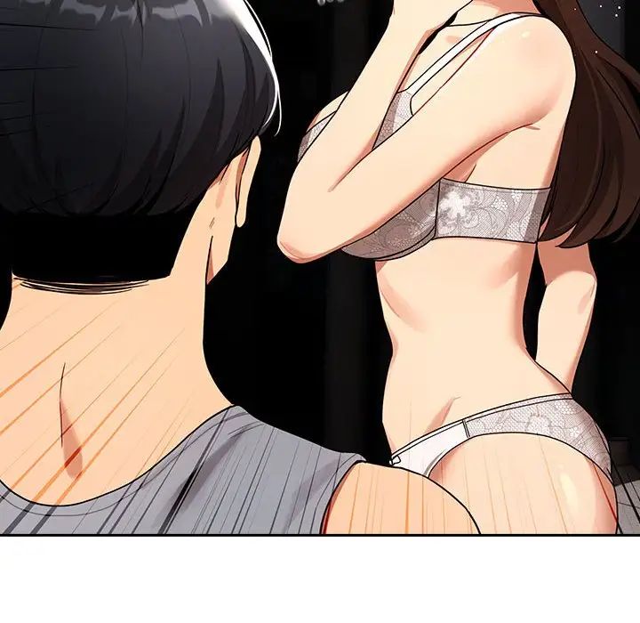 疫情期间的家教生活第85话