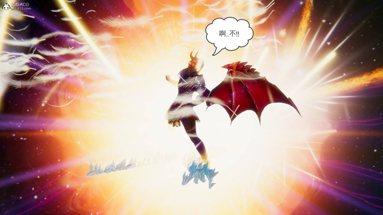 [3D]魔尊归来[龙魂第二部]第24话