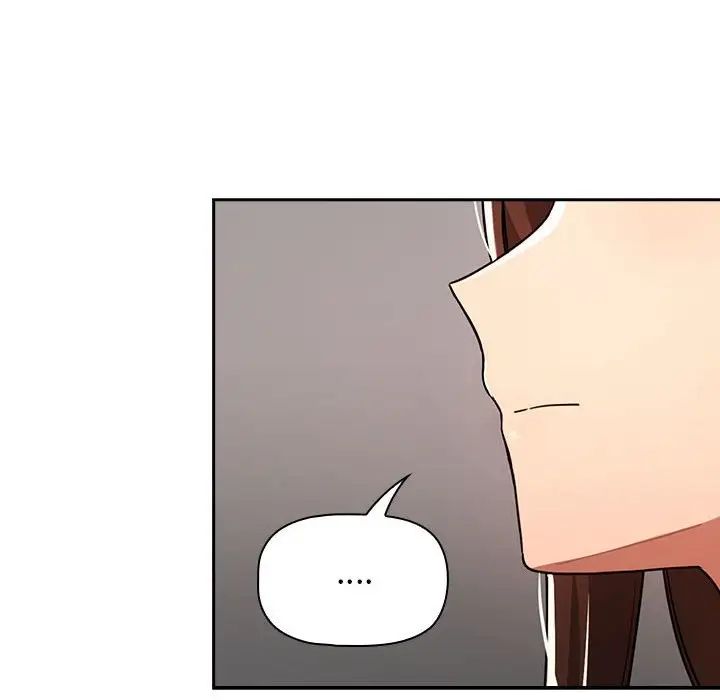 疫情期间的家教生活第85话