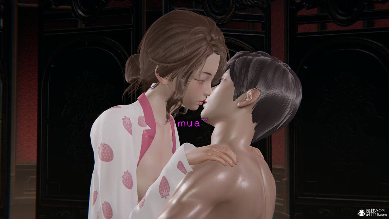 [3D]魔尊归来[龙魂第二部]第25话