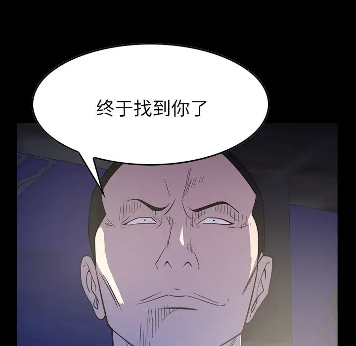 经纪人第100话