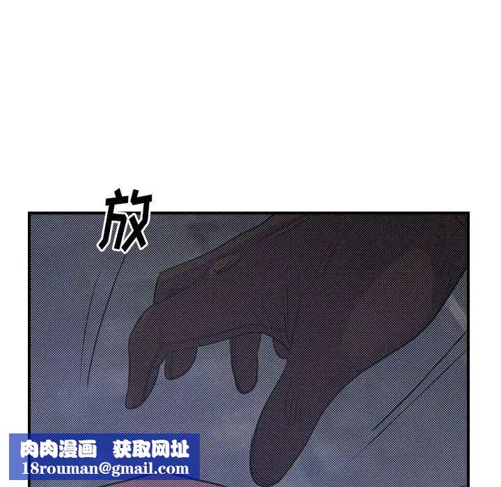 经纪人第100话