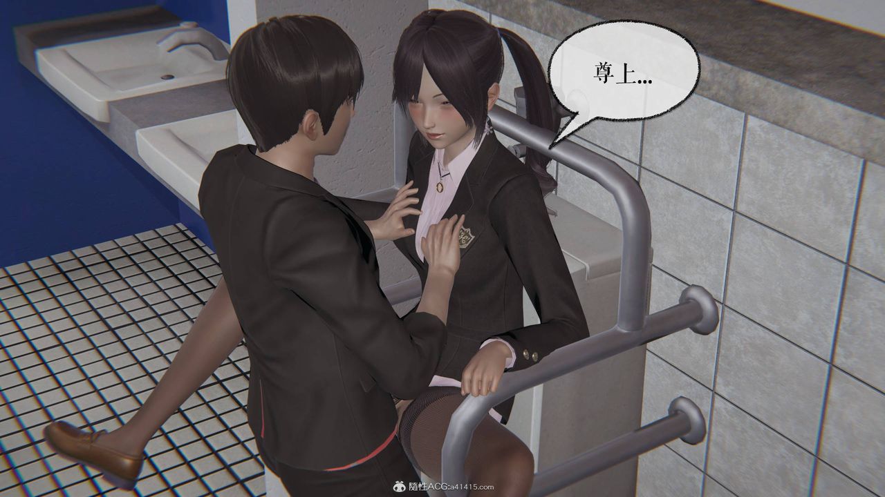 [3D]魔尊归来[龙魂第二部]第26话