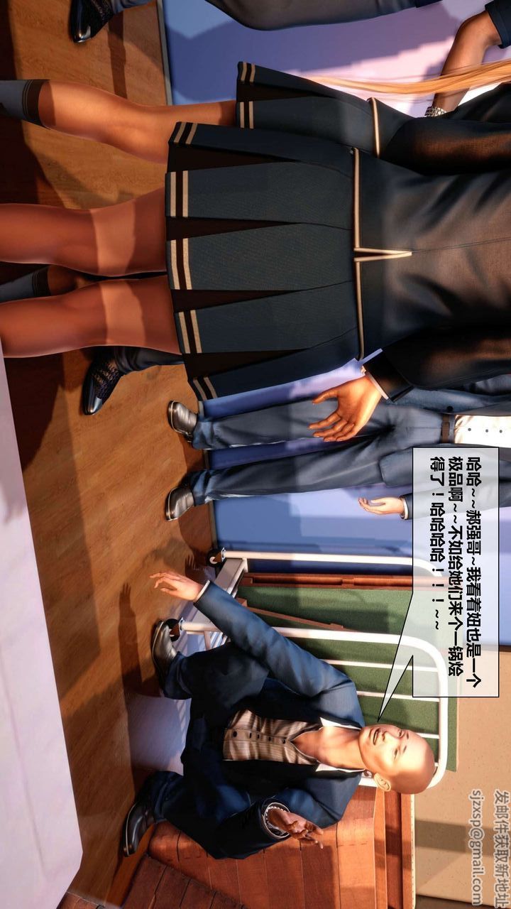 [3D]我的金城(罪恶金城)第1-2季[完整版]第二季03章【第1话】