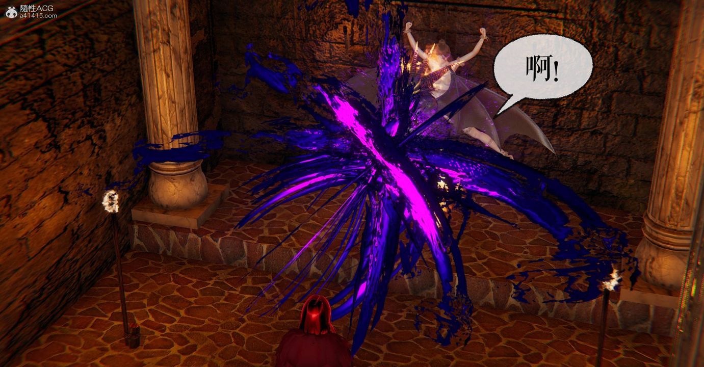 [3D]魔尊归来[龙魂第二部]第28话