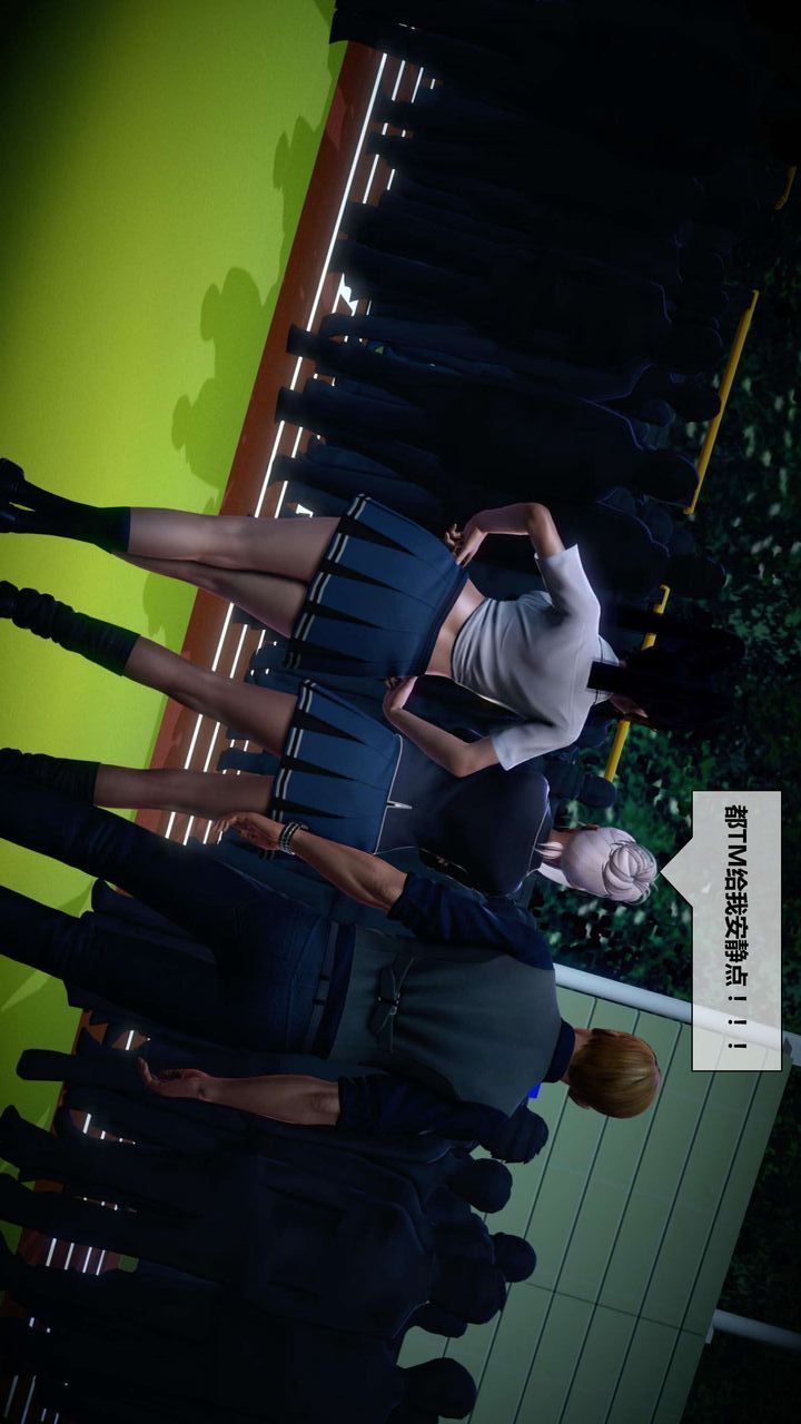 [3D]我的金城(罪恶金城)第1-2季[完整版]第二季03章【第2话】