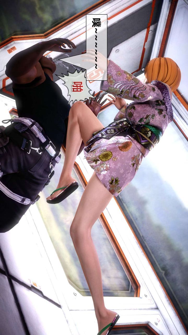 [3D]我的金城(罪恶金城)第1-2季[完整版]第二季03章【第3话】