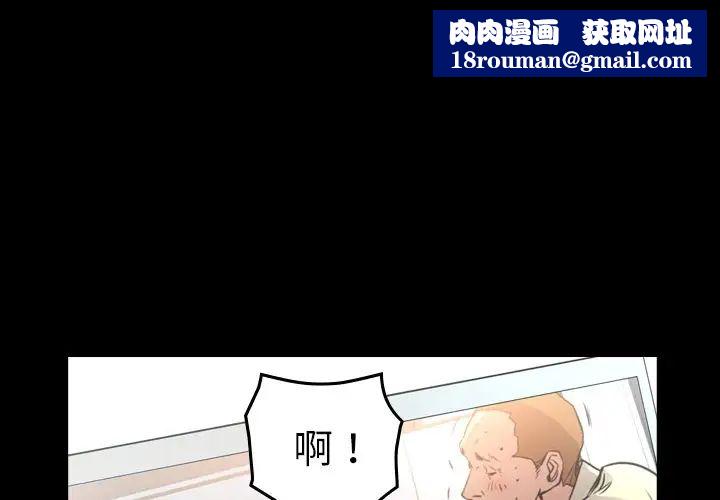 经纪人第103话-最终话（完结）